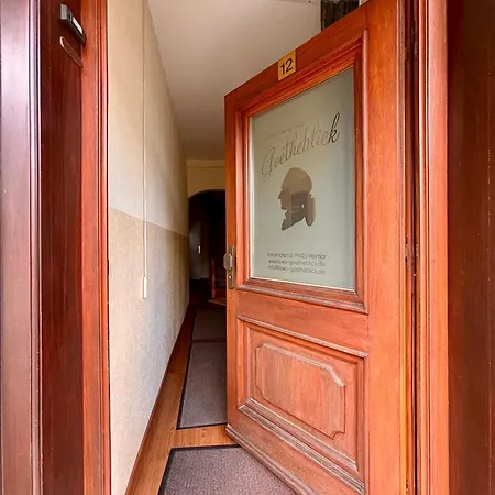 アパート Goetheblick ワイマール